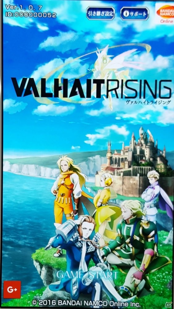 王道ドットRPGの頭脳戦にKENNさんがノックアウト！「VALHAIT RISING」メディア向け発表会の模様をレポートの画像1
