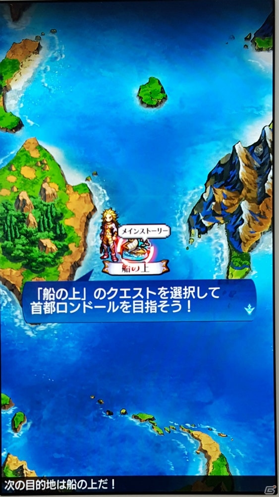 王道ドットRPGの頭脳戦にKENNさんがノックアウト！「VALHAIT RISING」メディア向け発表会の模様をレポートの画像4
