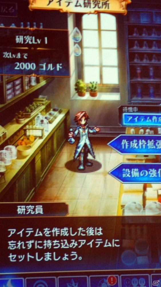 王道ドットRPGの頭脳戦にKENNさんがノックアウト！「VALHAIT RISING」メディア向け発表会の模様をレポートの画像8