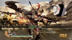 「真・三國無双」シリーズ関連商品の半額セールが7月14日より開催！シリーズ作品とDLCのセットをお得にゲットの画像5