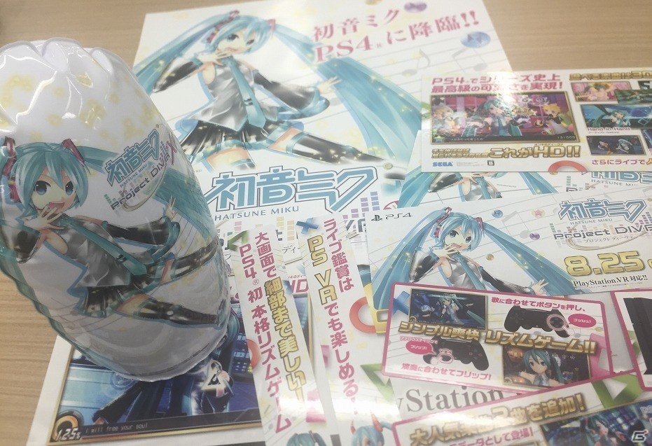 PS4「初音ミク -Project DIVA- X HD」“Sharing The World”と“Hand in Hand”を収録した紹介映像第2弾が公開！の画像5