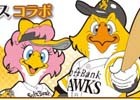 Mobage「戦国パズル!!あにまる大合戦」福岡ソフトバンクホークスコラボが開催！ハリーホーク、ハニーホークが登場
