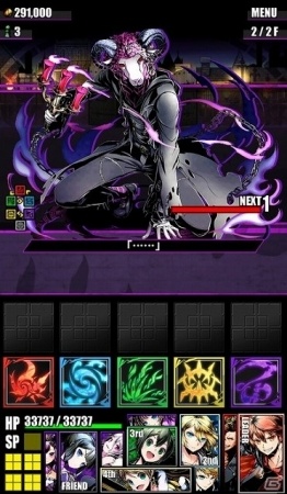 iOS/Android「ディバインゲート」七夕イベントに新ゲリラボス「デネブ」が登場！降臨ダンジョン「幽闇街ドリード」も開催の画像8