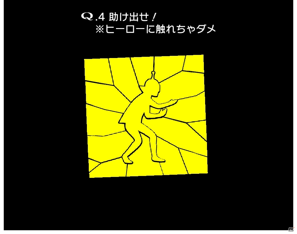iOS/Android「Q」ヒーローをフィーチャーした新問題「ヒーローのQ」が配信開始！の画像4