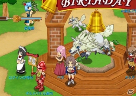 iOS/Android「ブレイブオンライン～残された光～」3rdバースデーイベントが開催中の画像3