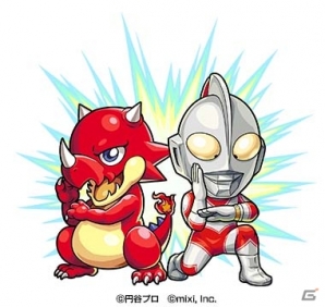 iOS/Android「モンスターストライク」ウルトラマンコラボが7月15日より開催決定！参加型キャンペーンが本日スタートの画像3