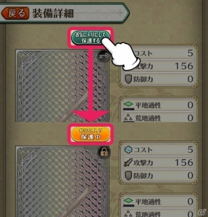 iOS/Android「姫王と最後の騎士団」水着姿のトゥーラを手に入れよう！レイドボスイベント「川涼み、流水の戯れ」が開始の画像7