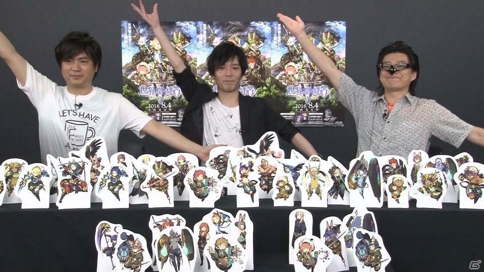 3DS「世界樹の迷宮V 長き神話の果て」世界樹WEBラジオ#3が公開―古代祐三氏とストレイテナーの大山純さんがゲストに！の画像1