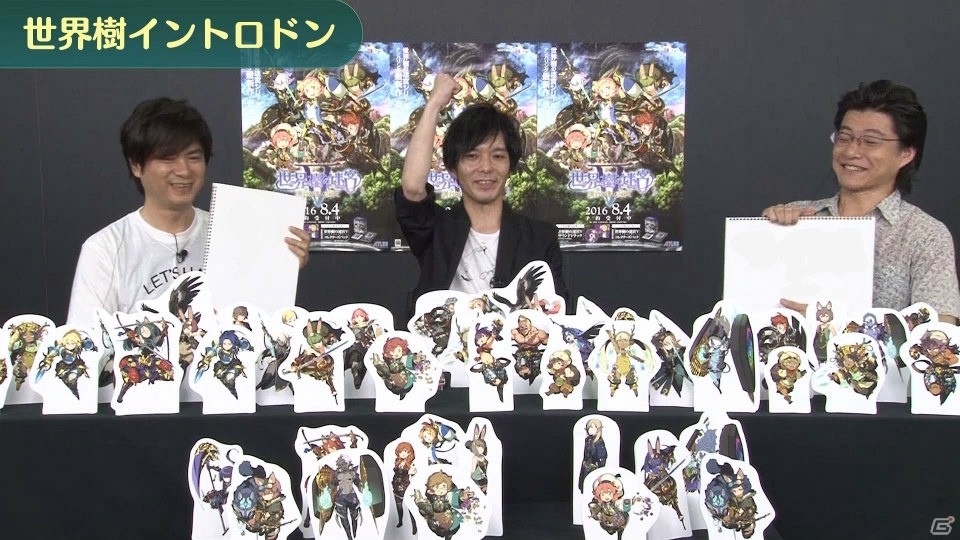 3DS「世界樹の迷宮V 長き神話の果て」世界樹WEBラジオ#3が公開―古代祐三氏とストレイテナーの大山純さんがゲストに！の画像2