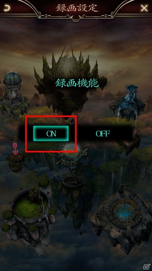 Android版「GODGAMES」Tシャツやマグネットが当たるプレイ動画投稿キャンペーンが開催！の画像16