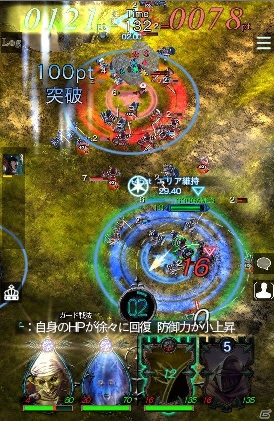 Android版「GODGAMES」Tシャツやマグネットが当たるプレイ動画投稿キャンペーンが開催！の画像2