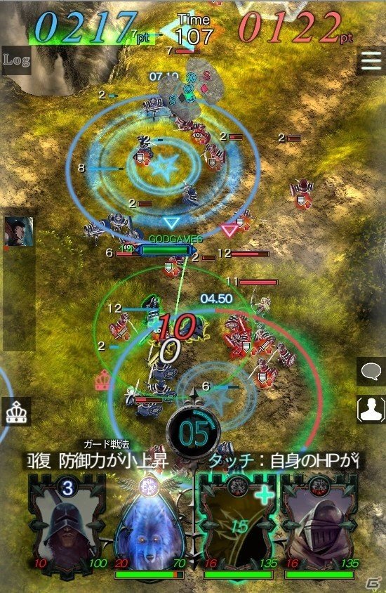Android版「GODGAMES」Tシャツやマグネットが当たるプレイ動画投稿キャンペーンが開催！の画像3