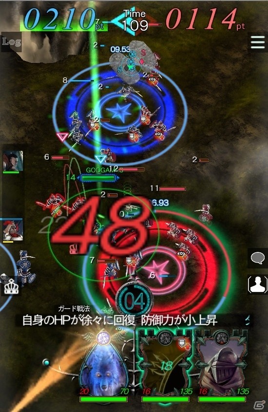 Android版「GODGAMES」Tシャツやマグネットが当たるプレイ動画投稿キャンペーンが開催！の画像5