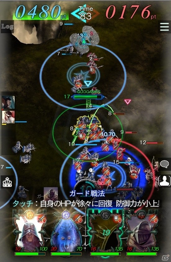 Android版「GODGAMES」Tシャツやマグネットが当たるプレイ動画投稿キャンペーンが開催！の画像6