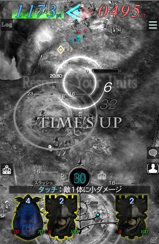 Android版「GODGAMES」Tシャツやマグネットが当たるプレイ動画投稿キャンペーンが開催！の画像7
