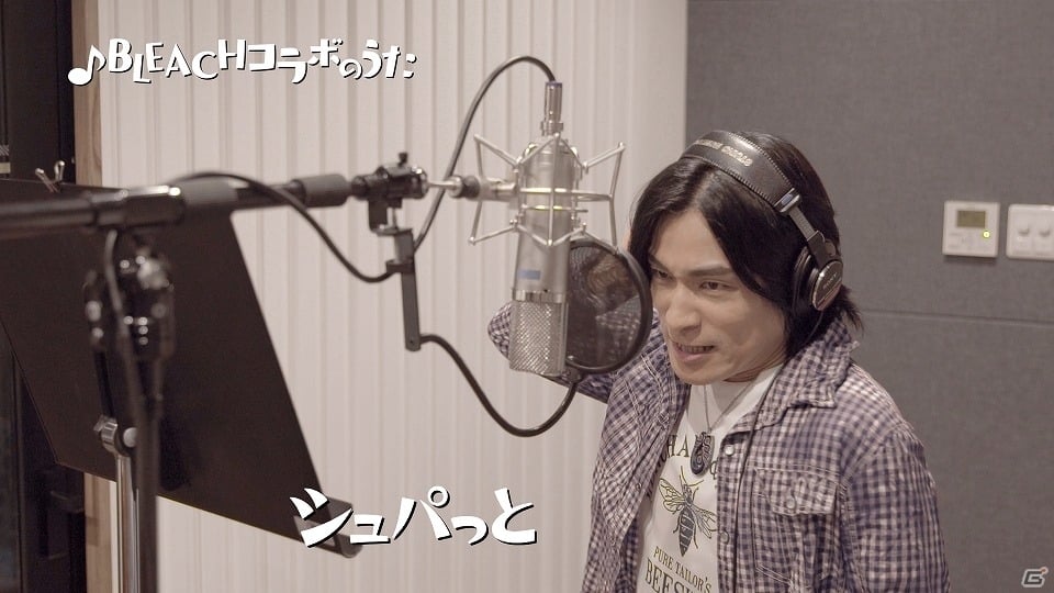 iOS/Android「剣と魔法のログレス いにしえの女神」森田成一さんが替え歌を歌うTVCM「BLEACH コラボのうた」が公開の画像5