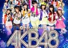 iOS版「ぱちスロAKB48 バラの儀式」オンラインホールモード機能が追加！120円で配信中