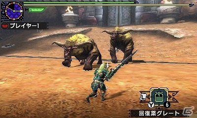 3DS「モンスターハンタークロス」イベントクエスト「双獅激天」が配信の画像1