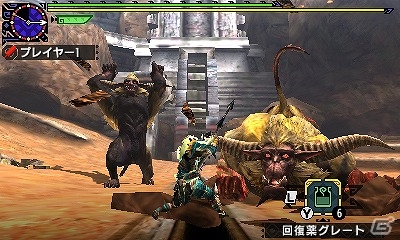 3DS「モンスターハンタークロス」イベントクエスト「双獅激天」が配信の画像3