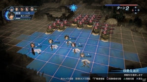 PS4/PS3/PS Vita「真・三國無双 英傑伝」ストーリーの今後の展開が分かるスクリーンショットが公開！成長要素となる八卦泉などの情報もチェックの画像10