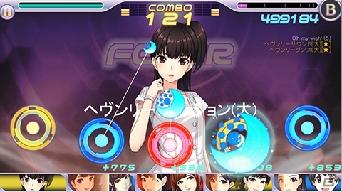 iOS/Android「ハロプロタップライブ」モーニング娘。'16 12期メンバーガチャが7月9日より登場の画像9