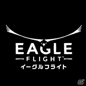 PS VR「イーグルフライト」が2016年10月13日に発売決定！パリの大空をオオワシになって飛び回るフライトアクションの画像1