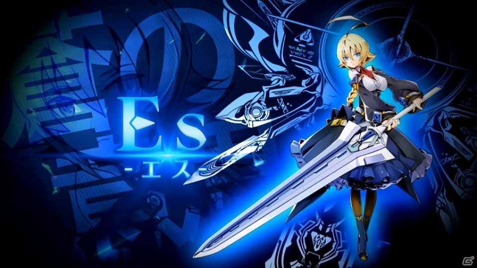 PS4/PS3「ブレイブルー セントラルフィクション」新プレイアブルキャラクター“Es”の紹介動画が公開！の画像1