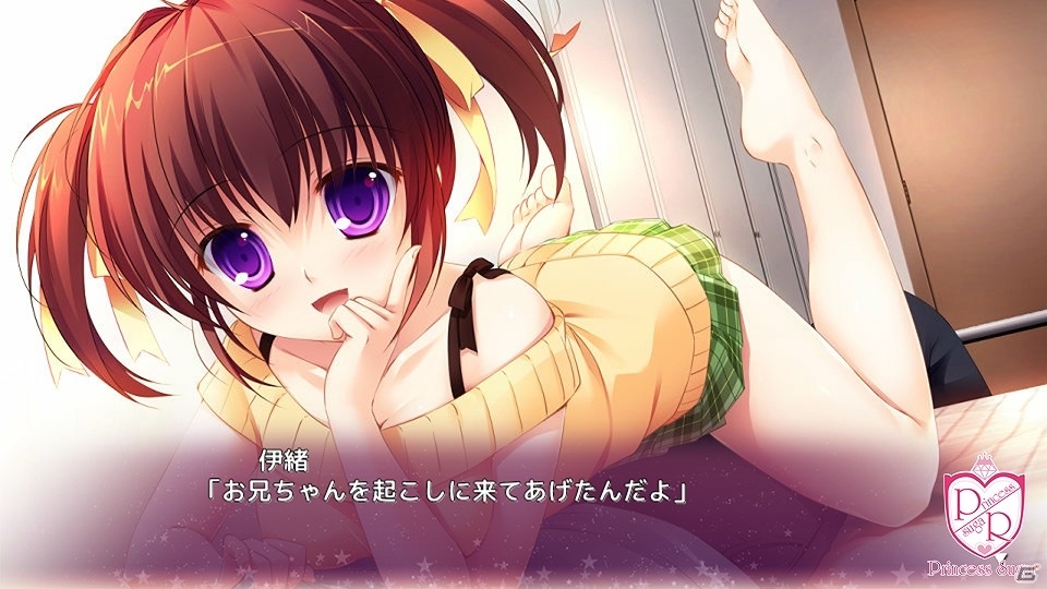 iOS版「姫様LOVEライフ！」が配信開始―おしかけお姫様たちと送るイチャラブ同棲生活！の画像11