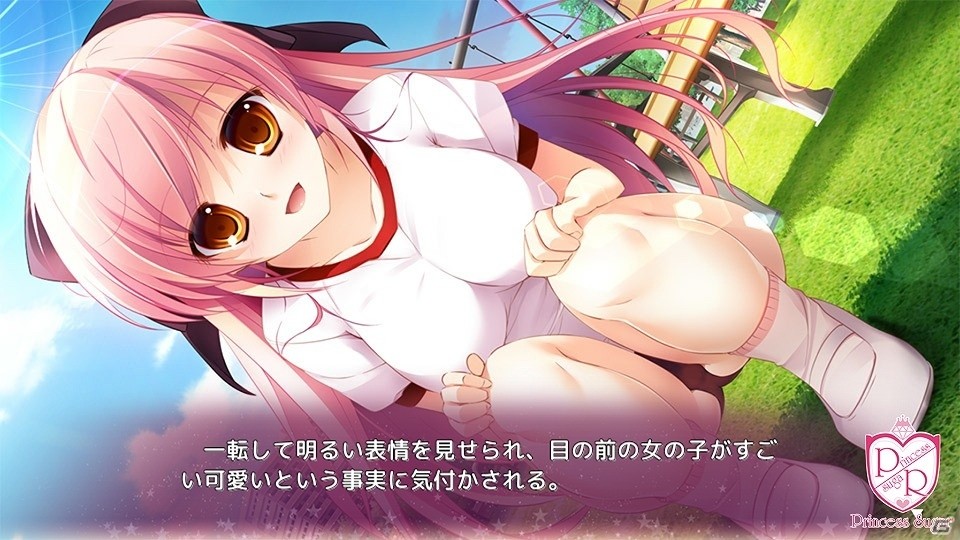 iOS版「姫様LOVEライフ！」が配信開始―おしかけお姫様たちと送るイチャラブ同棲生活！の画像8
