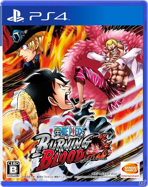 PS4/PS Vita「ONE PIECE BURNING BLOOD」ルッチ、シーザー、ガープがDLC追加キャラクターに決定！の画像1