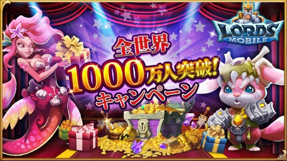 iOS/Android「ロードモバイル」登録者数10万人突破キャンペーンが開催―雪の女王をゲット！の画像3