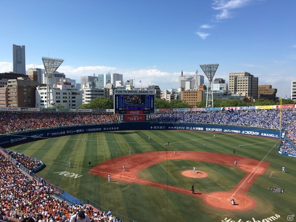 気づけば野球ファンになって20年が経ちました―編集部通信（2016年7月9日号）の画像1