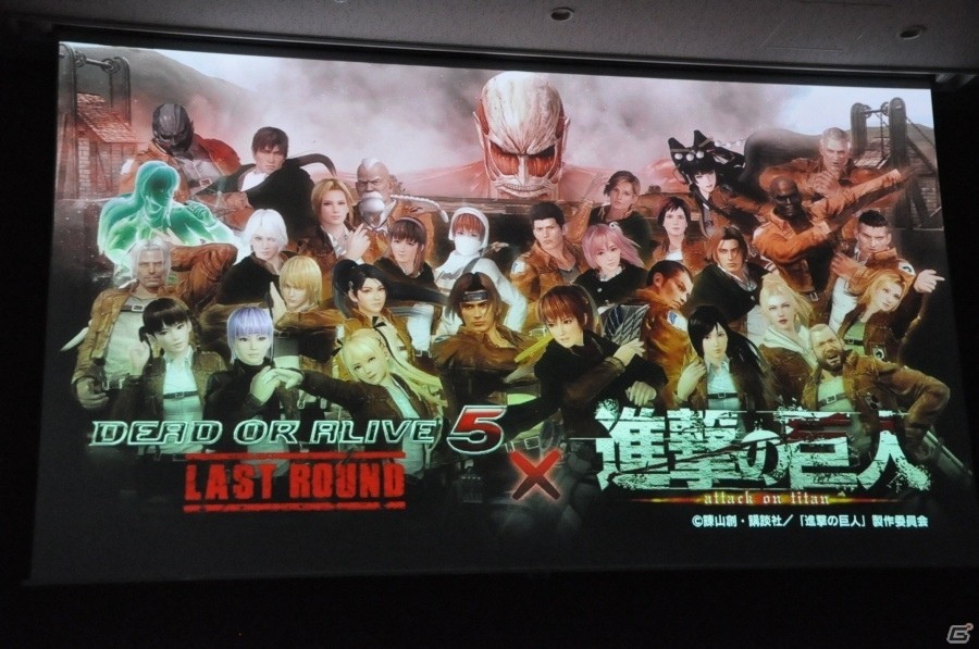 「DEAD OR ALIVE FESTIVAL 2016」レポート！激戦のアジア決勝からDOAX3＆DOA5LR最新情報も紹介の画像102