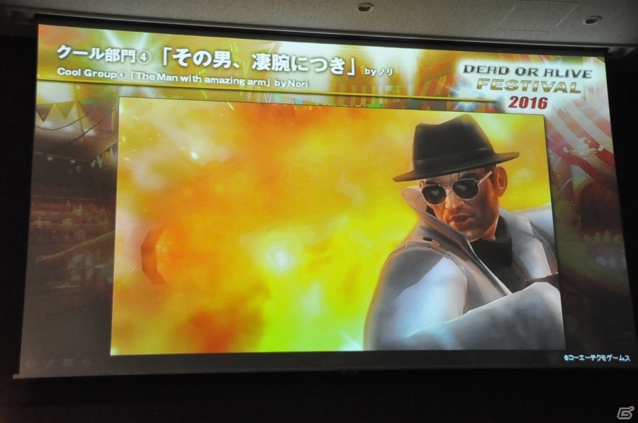 「DEAD OR ALIVE FESTIVAL 2016」レポート！激戦のアジア決勝からDOAX3＆DOA5LR最新情報も紹介の画像42