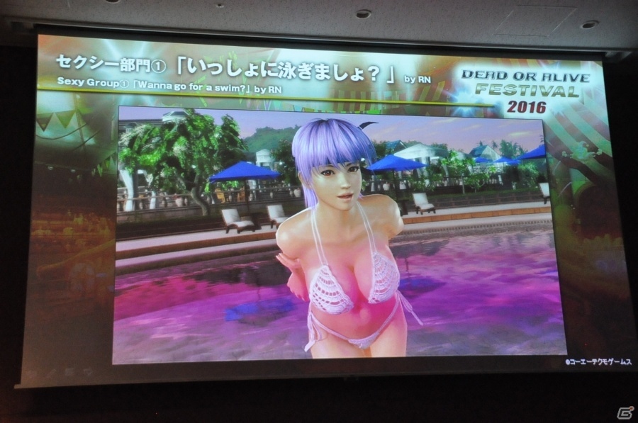 「DEAD OR ALIVE FESTIVAL 2016」レポート！激戦のアジア決勝からDOAX3＆DOA5LR最新情報も紹介の画像47