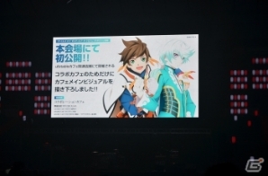 ベルベット役の佐藤利奈さんがシークレットゲストで登場！「テイルズ オブ フェスティバル2016」7月9日公演の模様をお届け！の画像88