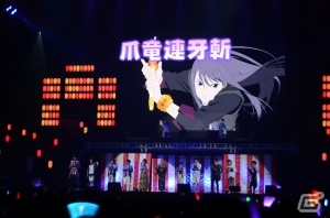 ベルベット役の佐藤利奈さんがシークレットゲストで登場！「テイルズ オブ フェスティバル2016」7月9日公演の模様をお届け！の画像43