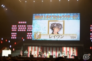 ベルベット役の佐藤利奈さんがシークレットゲストで登場！「テイルズ オブ フェスティバル2016」7月9日公演の模様をお届け！の画像63