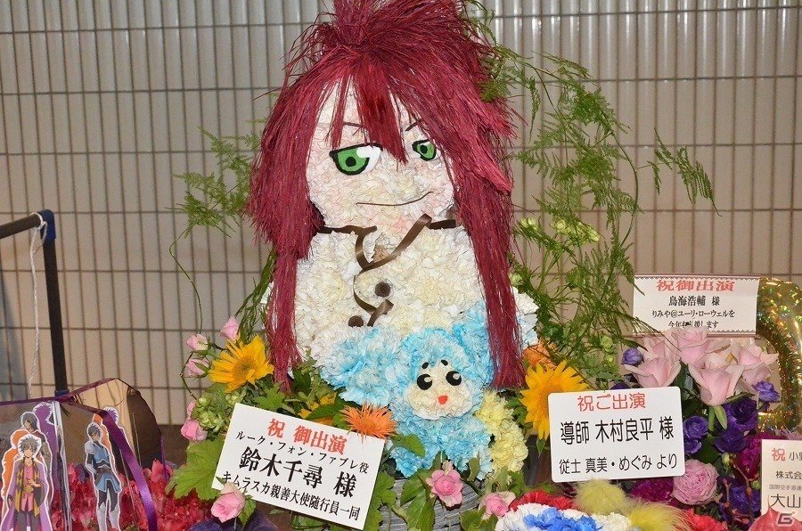 ベルベット役の佐藤利奈さんがシークレットゲストで登場！「テイルズ オブ フェスティバル2016」7月9日公演の模様をお届け！の画像7