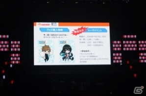 好評の大喜利では強烈な罰ゲームが実施！？浪川さんも涙目になった「テイルズ オブ フェスティバル2016」7月10日公演をレポートの画像102