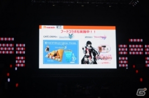 好評の大喜利では強烈な罰ゲームが実施！？浪川さんも涙目になった「テイルズ オブ フェスティバル2016」7月10日公演をレポートの画像103