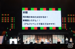好評の大喜利では強烈な罰ゲームが実施！？浪川さんも涙目になった「テイルズ オブ フェスティバル2016」7月10日公演をレポートの画像43