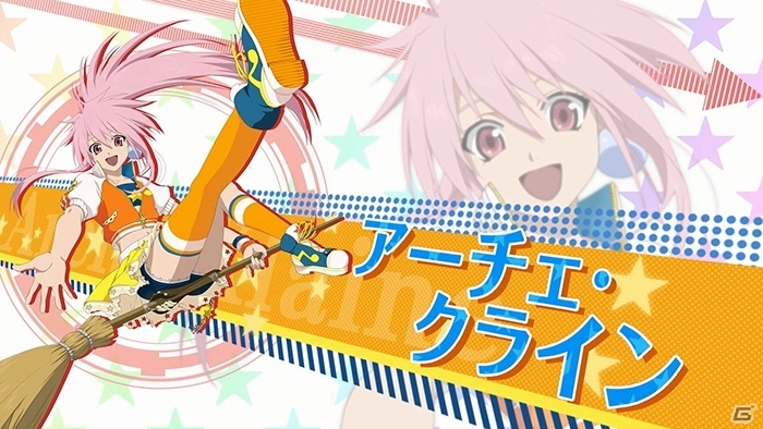 好評の大喜利では強烈な罰ゲームが実施！？浪川さんも涙目になった「テイルズ オブ フェスティバル2016」7月10日公演をレポートの画像80