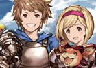 「グランブルーファンタジー」にて「サプライズ！！スペシャルガチャセットキャンペーン」が開催中！