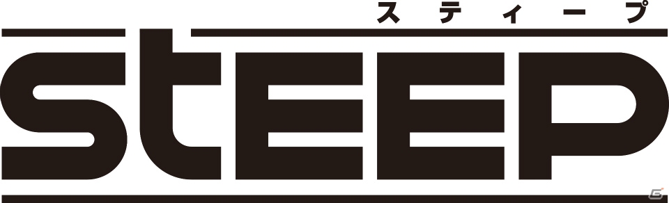 アルプスの雪山でエクストリームスポーツを満喫！PS4/Xbox One/PC「STEEP」が2016年12月に発売の画像1