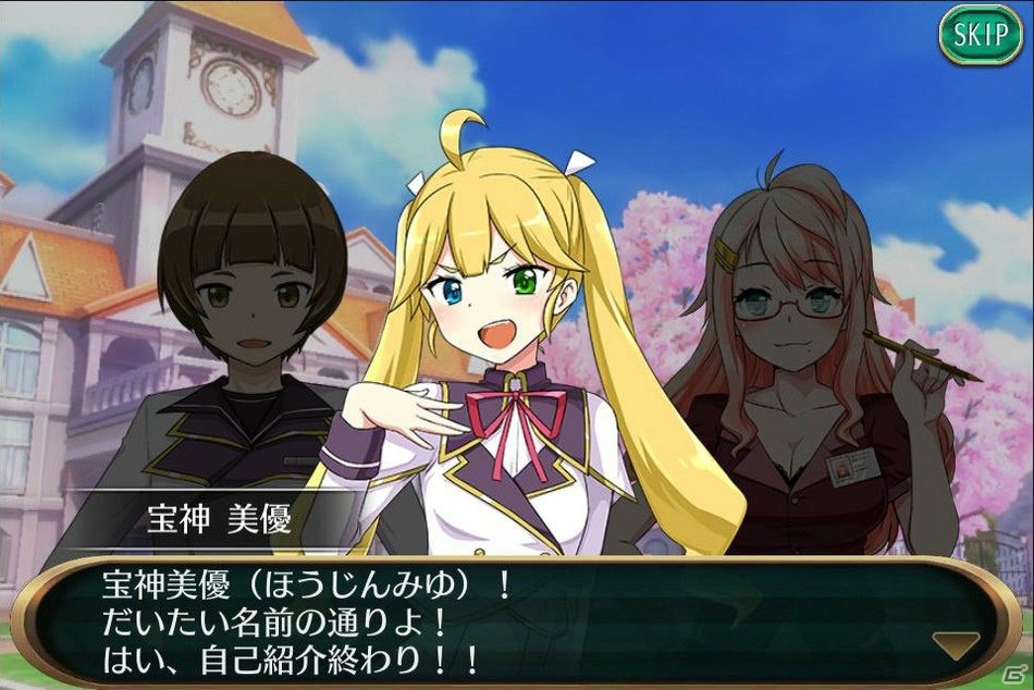 TVアニメさながらの学園生活とバトルが楽しめる「スクール・オブ・セイヴァーズ ～聖剣使いの禁呪詠唱 ONLINE～」が8月1日に配信決定！の画像11