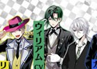 iOS/Android「マジカルデイズ the Brats's Parade」江口拓也さん、内田雄馬さんらのサイン色紙が当たるキャンペーンが開始！