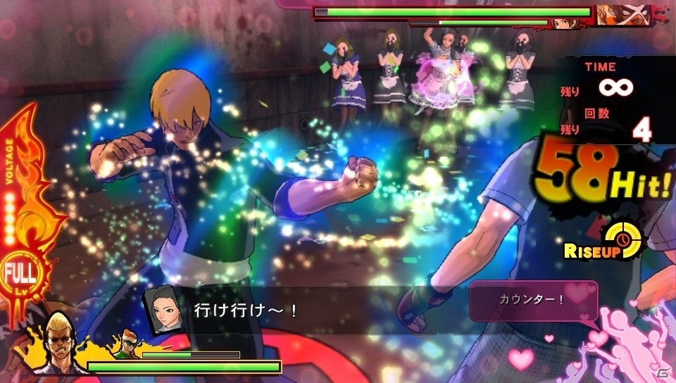 PS Vita「UPPERS」ハードモードや隠しコマンドなどの新情報が公開の画像6
