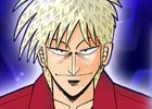PC/iOS/Android「セガNET 麻雀 MJ」優勝者は地方最強位決定戦に参加可能！「麻雀最強戦2016」MJ予選が開催