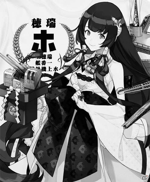 「艦隊これくしょん -艦これ-」羽黒改二、筑摩改二、秋月、瑞穂のオールプリントTシャツが発売決定の画像7